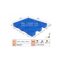 上海新意达塑料托盘有限公司-塑料托盘LK-1210A川字型